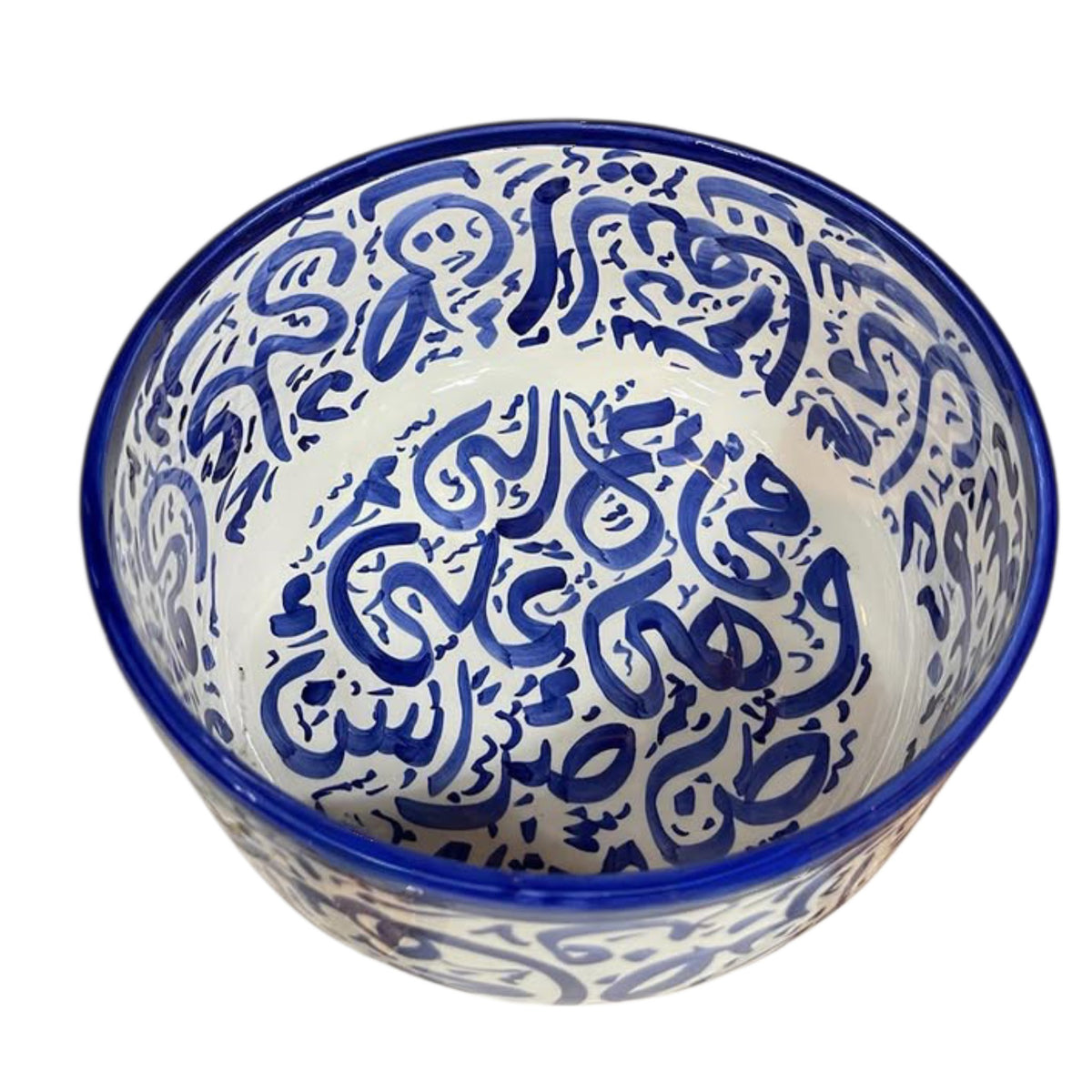 Handcrafted Moroccan Arabic Calligraphy Bowls – Decorative & Functional Ceramic Serving Bowl