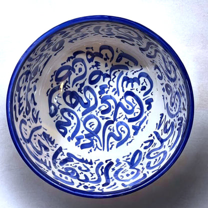 Handcrafted Moroccan Arabic Calligraphy  Bowls – Decorative & Functional Ceramic Serving Bowl